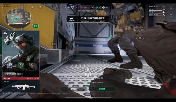 三角洲行动帧率修改器下载(有没有免费的三角洲行动修改器?) 三角洲行动帧率修改器下载(有没有免费的三角洲行动修改器?)